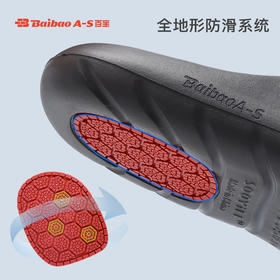 百宝拖鞋男士一体成型家居室内浴室洗澡防滑透气时尚不臭脚凉拖