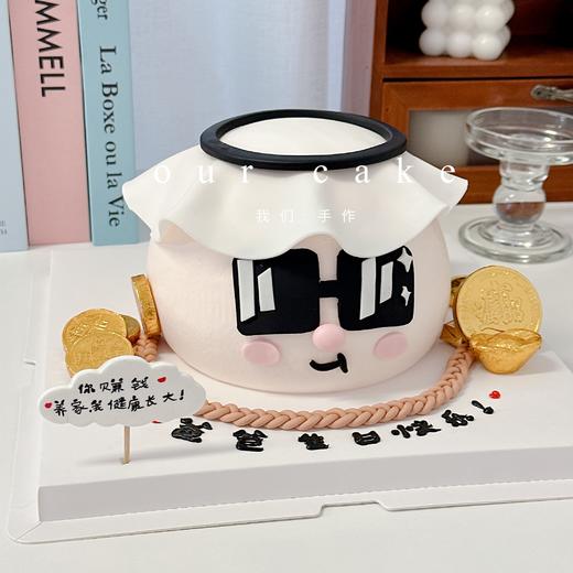 头顶一块布全球你最富阿拉伯首富卡通蛋糕-低糖处理无添加 商品图4