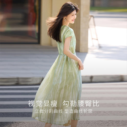 【专属特价】熙世界天丝亚麻连衣裙夏季2025新款艺术国风晕染莱赛尔绿色裙子 商品图2