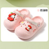 【150-190mm】小童花园鞋卡通洞洞鞋夏季凉拖鞋室内外拖鞋【WG2052】 商品缩略图1