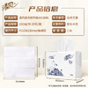 清风擦手纸1层200抽*20包商用抽取式吸油纸酒店加厚洗手间干手A913BBL /家庭清洁/纸品 /清洁纸品 /抽纸 商品缩略图3
