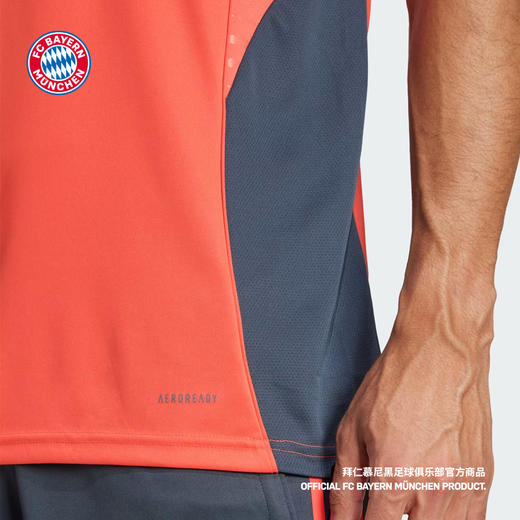 【官网同款】拜仁慕尼黑足球俱乐部丨拜仁红色25-26客场训练服短袖 商品图4
