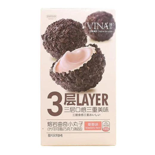 法丽兹爆浆熔岩小丸子 100g 商品图5