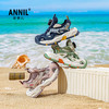 ANNIL/安奈儿夏季男女童透气百搭运动老爹耐磨镂空鞋2025夏款HM5206348 商品缩略图3