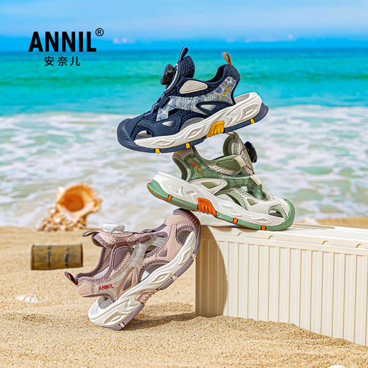 ANNIL/安奈儿夏季男女童透气百搭运动老爹耐磨镂空鞋2025夏款HM5206348 商品图3