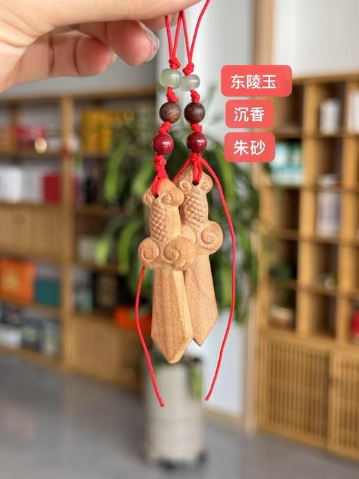 【桃木系列】桃木手串/桃木剑/发簪/葫芦吊坠 发货都带有布袋  生态种植12个年头的老树制作 商品图13