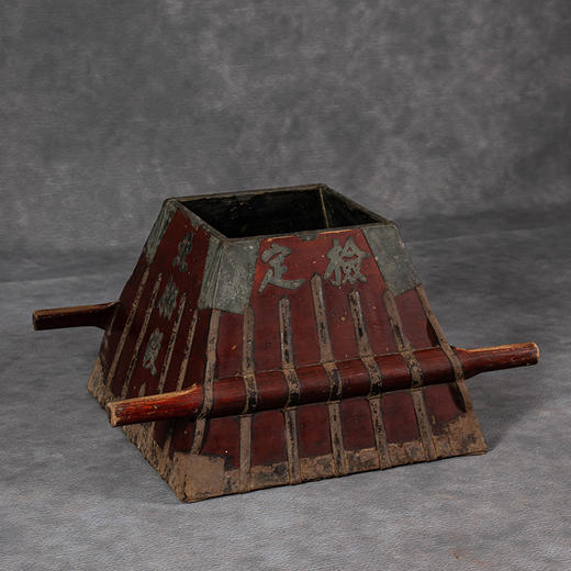 清	木胎铜铁包角斛量器 商品图1