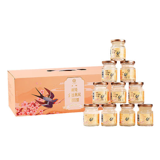 【分仓直发包邮】一朵燕金丝燕窝银耳羹750克 商品图5