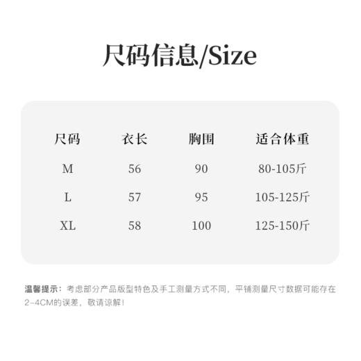 Grace&Glam 高弹螺纹显瘦圆领/V领两穿背心 商品图7