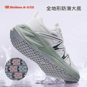 百宝女士运动鞋春夏新款女鞋透气防滑休闲软底减震网面跑步鞋子