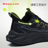 百宝 男士休闲鞋户外登山透气运动百搭跑步鞋男潮流轻便减震男鞋 商品缩略图1