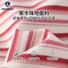 【纳维凯尔】【120-165】Navigare意大利小帆船女童POLO衫显瘦短袖T恤 商品缩略图2