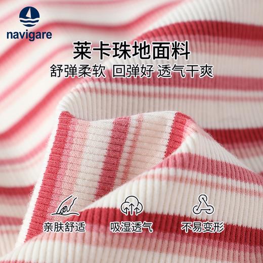 【纳维凯尔】【120-165】Navigare意大利小帆船女童POLO衫显瘦短袖T恤 商品图2