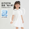【90-130】【精典泰迪】儿童裙子女童连衣裙泡泡袖公主裙 商品缩略图5