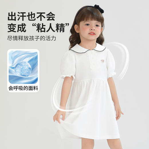 【90-130】【精典泰迪】儿童裙子女童连衣裙泡泡袖公主裙 商品图5