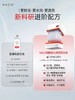 【319任选4️⃣件 】NACO烟酰胺马来西亚甘油次抛精华液1.2ml*30支/盒 商品缩略图2