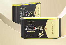 自由点益生菌6片夜用卫生巾360mm