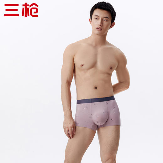 Threegun三枪 高支木代尔印花无痕男士平脚裤-T50003B03 商品图8