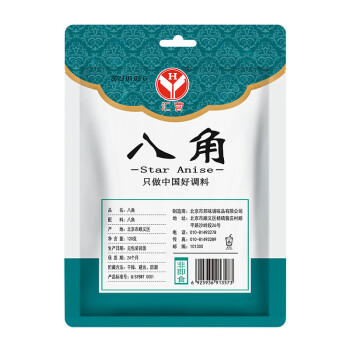汇营 八角大料120g香辛料水烫果炖卤肉料调味料茴香120g*1袋 /粮油调味 /调味品 /基础香辛料 商品图2