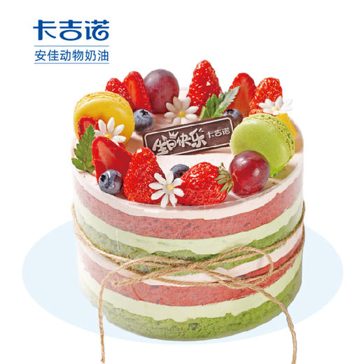 [彩虹果颂] 缤纷味蕾，彩虹般的美好心情 【需提前1天预定】 商品图0