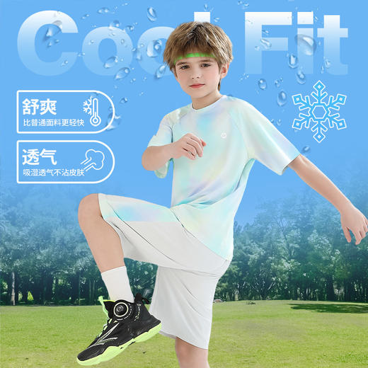 【男女同款套装】【140-165】【精典泰迪】男女童夏季晕染速干套装 商品图5