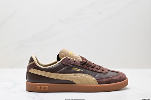 彪马PUMA Club II Era舒适百搭低帮休闲板鞋397447-02男女鞋 商品图0