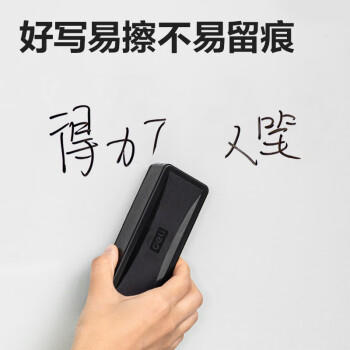 得力(deli)白板笔 色泽明亮可擦易擦 水性 2mm 白板书写笔 黑色10支/盒6817 办公用品 商品图0