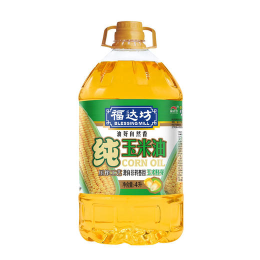 福达坊非转基因物理压榨纯玉米油4L*4瓶（6924497912520） 商品图1