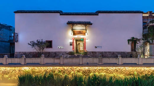 福州杭舍民宿（上下杭店） 商品图0