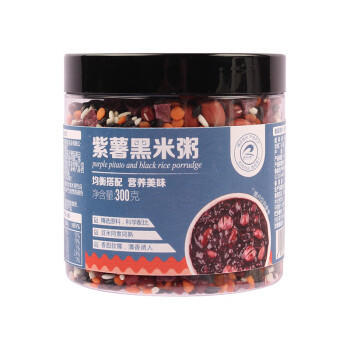 瑞利来紫薯黑米粥300g（黑米圆糯米紫米红扁豆五谷杂粮大米伴侣粥料） /粮油调味 /杂粮 /复合粥米 商品图1
