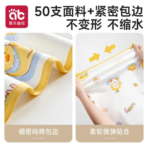 【爆】新生婴儿包单春夏初生纯棉抱被宝宝包巾包被薄款四季款产房婴幼儿 商品图3