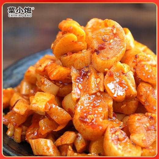 【29.9抢4瓶❗菜小饱麻辣香辣萝卜】地道的湖北风味，秘制香料，鲜香脆爽，多层次口味享受，下饭菜农家开胃香脆腌制泡菜酱菜230gQQ 商品图2