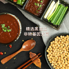 佐香园熟酱2kg正宗东北大酱黄豆酱家用烹饪调味蘸菜豆瓣酱葱蘸酱 /粮油调味 /调味品 /烹饪酱 商品缩略图0