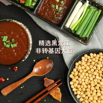 佐香园熟酱2kg正宗东北大酱黄豆酱家用烹饪调味蘸菜豆瓣酱葱蘸酱 /粮油调味 /调味品 /烹饪酱 商品图0