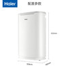 海尔（Haier）家用空气净化器除甲醛全屋净化定时除二手烟除臭净化机大风量除异味KJ189F-HCA白色 商品缩略图5