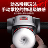 E家限时【Easylive X MOTO杯】智能AI剧情互动首创旋拧控制电动飞机杯（极速私密发货） 商品缩略图4