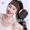 梵美人 F0002 运动发带 商品缩略图3
