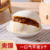 太然大山合 香菇酱下饭菜 香辣味170g 拌面酱火锅蘸料辣酱拌饭酱调味 /粮油调味 /调味品 /中式酱料 商品缩略图5