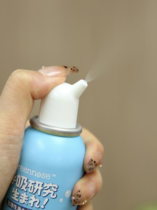 【Greennose绿鼻子】鼻腔喷雾100ml/瓶 商品图3