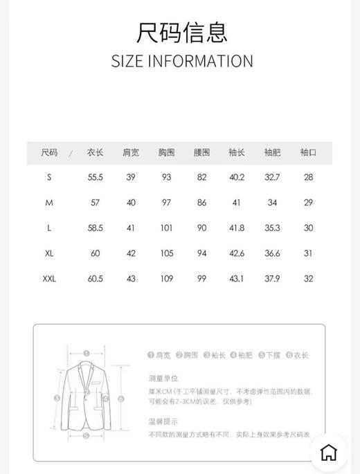 4F吉芬上衣 商品图3