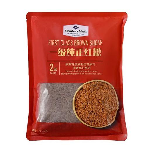 【悦惠精选】Member's Mark一级纯正红糖2*500G 商品图0