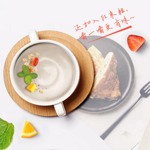 五谷磨房Y10-益生元高蛋白早餐1100g 商品图3