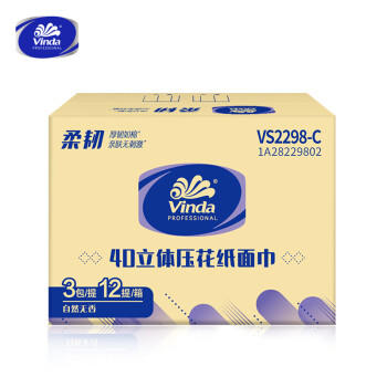 维达抽纸 柔韧3层110抽M码*3包/提12提/箱 整箱VS2298-C /家庭清洁/纸品 /清洁纸品 /抽纸 商品图3