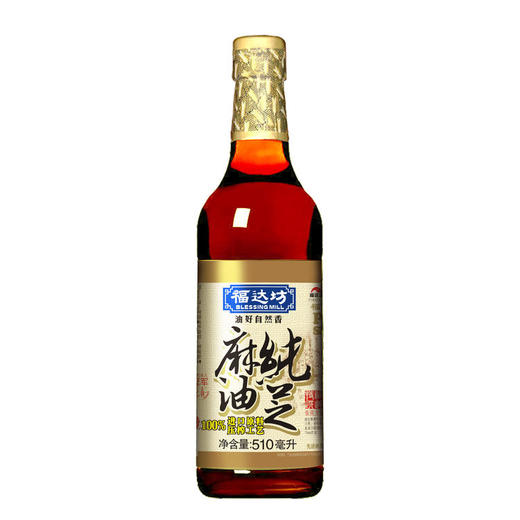福达坊510ml%芝麻油*12瓶（6924497900701） 商品图1