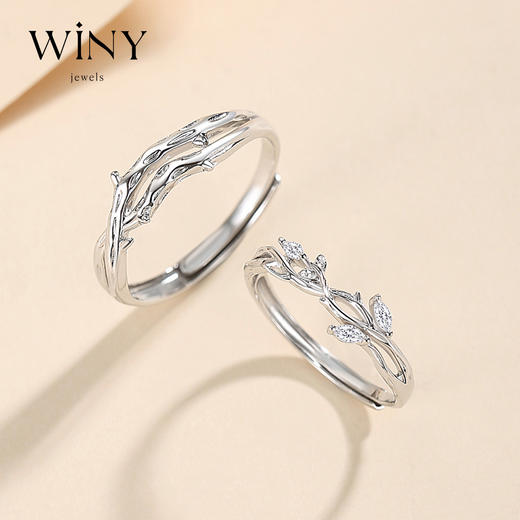 Winy999银结为连理对戒银色配证书送女友男友节日生日礼物 商品图0