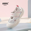 ANNIL/安奈儿女童夏季透气网面休闲鞋子2025夏款HG5205362 商品缩略图0