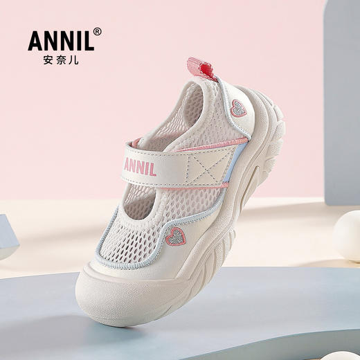 ANNIL/安奈儿女童夏季透气网面休闲鞋子2025夏款HG5205362 商品图0