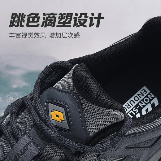 【夏季薄网透气 耐磨止滑】乐途户外越野登山鞋 双密度EVA中底  实现自适应性缓震回弹 商品图5
