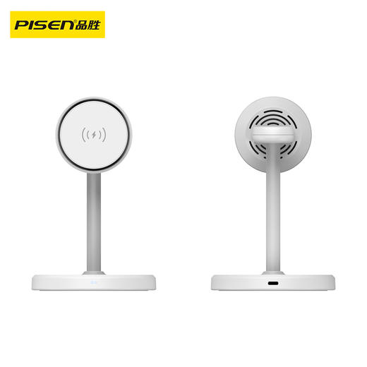 品胜 三合一散热款无线充电支架 适用于苹果16手机充电/蓝牙耳机/手表无线充 商品图5