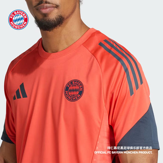 【官网同款】拜仁慕尼黑足球俱乐部丨拜仁红色25-26客场训练服短袖 商品图3